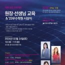 딥매쓰최쌤