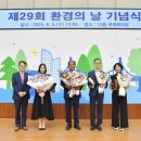기장군노인복지관 이미지