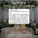 이혜란에스테틱