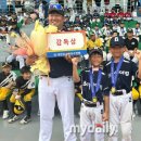 신창호(62회) 보령시유소년야구단 감독 &#34;인생과 야구는 도전의 연속! 흘린 땀은 배신하지 않는다&#34; 이미지