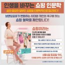 셀러포유 이미지
