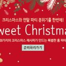 정브레드 이미지