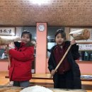 최우영 인성태권도장 이미지