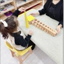 스콜라몬테소리 고양삼송점 6세 테라 과정 수업 후기
