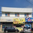 병천당구장 이미지