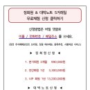 삼전비료 이미지