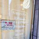 금비헤어클리닉 - 창원시 마산합포구 | 금비헤어클리닉