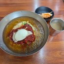 소문난가야(加耶)한방밀면 | 부산 시청 밀면 맛집 소문난가야밀면