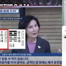 14.夏啓(하계)가 帝位(제위)를 爭奪(쟁탈)하기 위해 벌였던 1차 大虐殺(대학살)의 物證(물증)[천개지벽2]#14 이미지