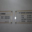 주안마원 이미지