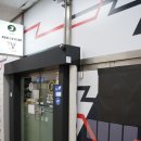 제이탑 & 범 유도 클럽 이미지