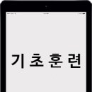 키즈아카데미 이미지