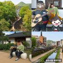 공주기독교박물관 | 공주 뚜벅이 여행 코스 왕도심 근처 가볼만한곳