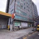 부광주유소 이미지