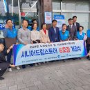 지에스25 부평갈산 이미지