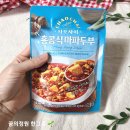 이천두부식품