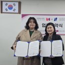 서울강남구학교밖청소년지원센터 네이버블로그