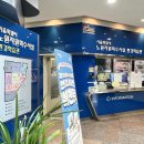 생활속생생부동산 이미지