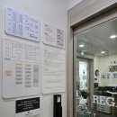 리게인스터디카페세종해밀