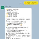 불곡길 네이버블로그