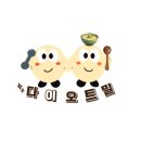 장지 문정 이유식 다이어트에 좋은 오트밀죽 전문점 &lt;다이오트밀&gt;