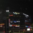 하단2동-7 이미지