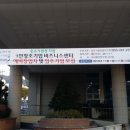 미래창조경영연구원 이미지
