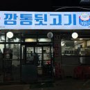 호동로 이미지