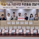 효성중공업㈜ 이미지