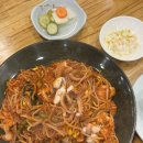 대하해물탕 | [인천] 부평 24시간 운영하는 맛집 대하해물탕 섞어 해물찜 후기 (찐맛집)