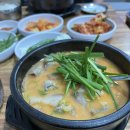 두꺼비 토종 순대국 이미지