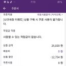 양파마켓