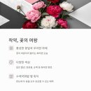 풍성한목장 이미지