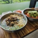 능소비빔국수 이미지