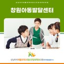 창원아이정신건강의학과의원 이미지