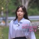 사적인아름다움지유의원 이미지