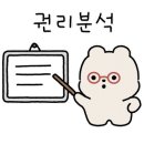 묵현1리 이미지