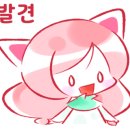 커피하다 이미지