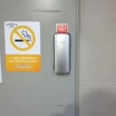 디지털프라자 화장실 이미지