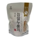 비타푸즈 이미지
