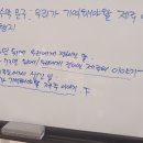 울산 더불어숲 도서관 청소년 역사모임 &#39;쉼표&#39; 주최 「4.3이 나에게 건넨 말」 한상희 작가와의 만남 이미지