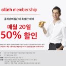 피자케리어 이미지
