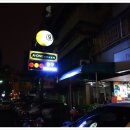 ONE 당구장 이미지