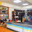 형제레져샵 이미지