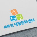 풍경채인정부동산공인중개사사무소 이미지