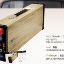 제일자동차뱅크 이미지