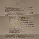 우신용마트 | (후기)항저우 소피텔 서호(feat.아코르 플래티넘)