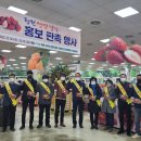 청원유통 - 대덕구 | 청원유통