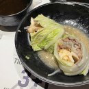 길세이로무시 이미지