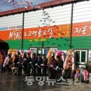 노고명품 이미지